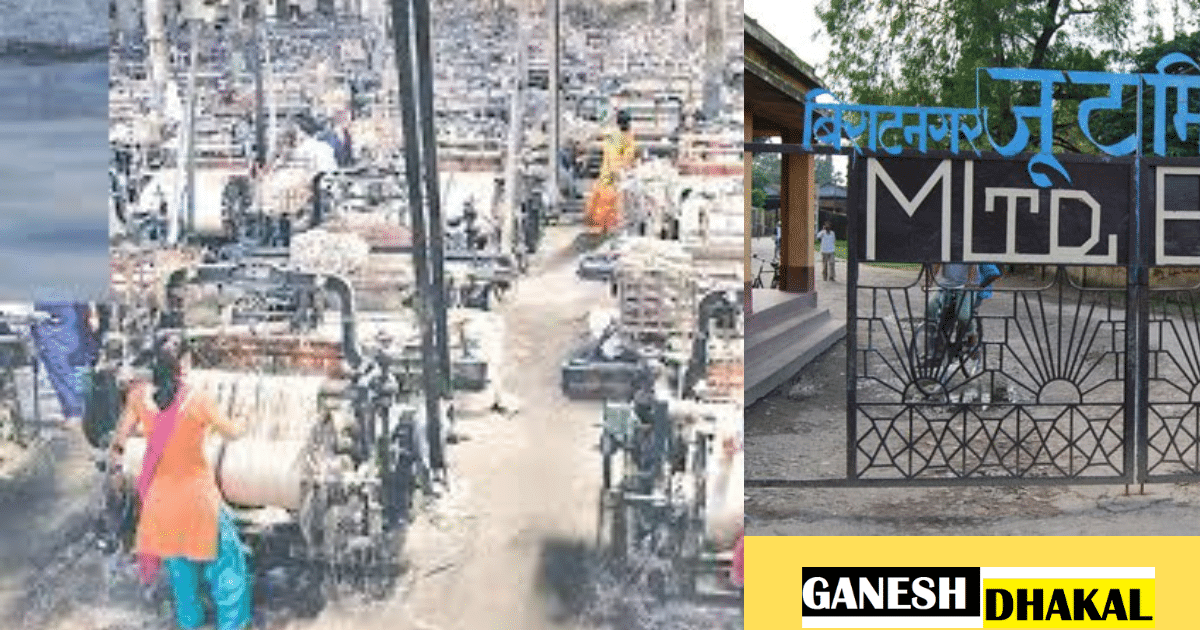 History Of Industry In Nepal From Then To Now