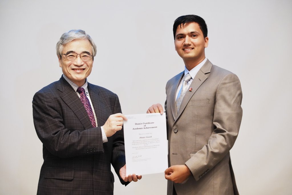 Receiving Dean's Citation Award